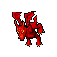 Dragon Lord Hatchling